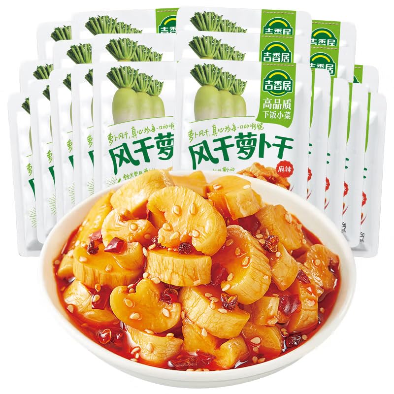 Amazon.com : 吉香居风干萝卜干香辣味Dried radish Chinese pickles